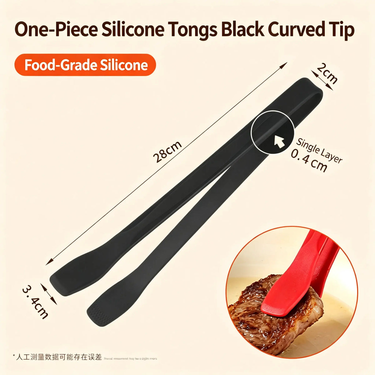 Silicone Tongs for Cooking, Stainless Steel Kitchen Tongs with Silicone Tips, Heat Resistant Lightweight Non-Scratch for Flipping Fish, Steak, Toast & Bread, Dishwasher Safe