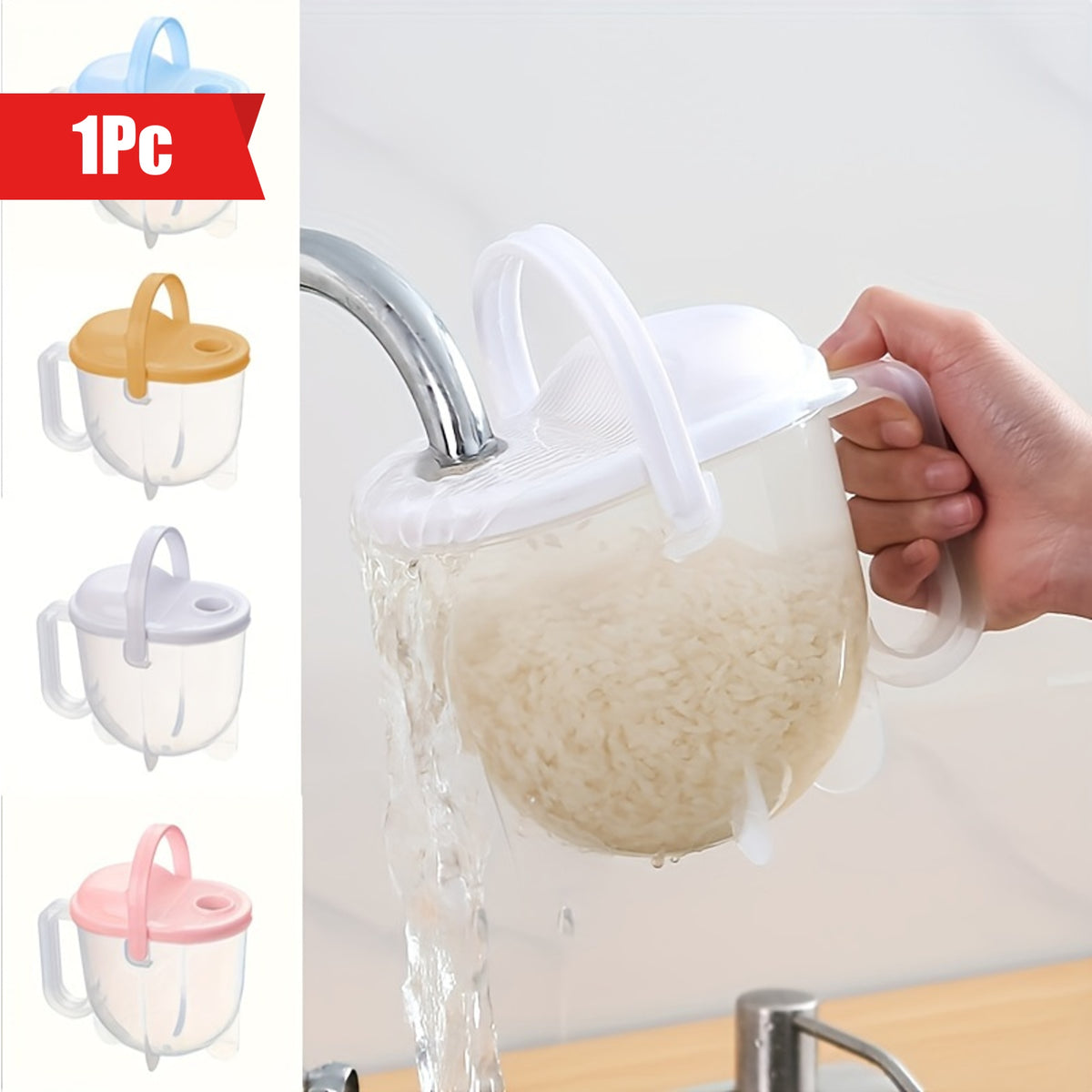 1pc Fast Automatic Rice Washing Machine, Grain Cleaning Strainer, Rice Sieve Colander Basket, Kitchen Gadgets